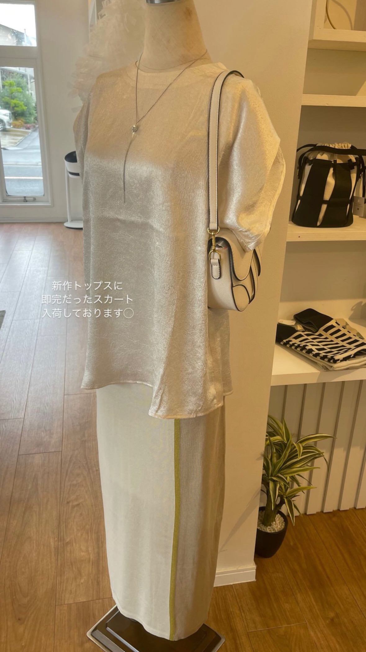 mami様】専用ページ | .sist 