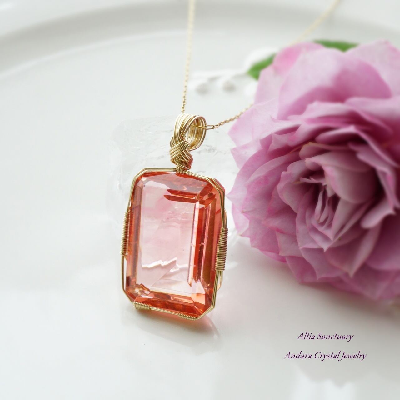 ソフィア | 天然石＆アンダラクリスタル♡アルティアサンクチュアリ