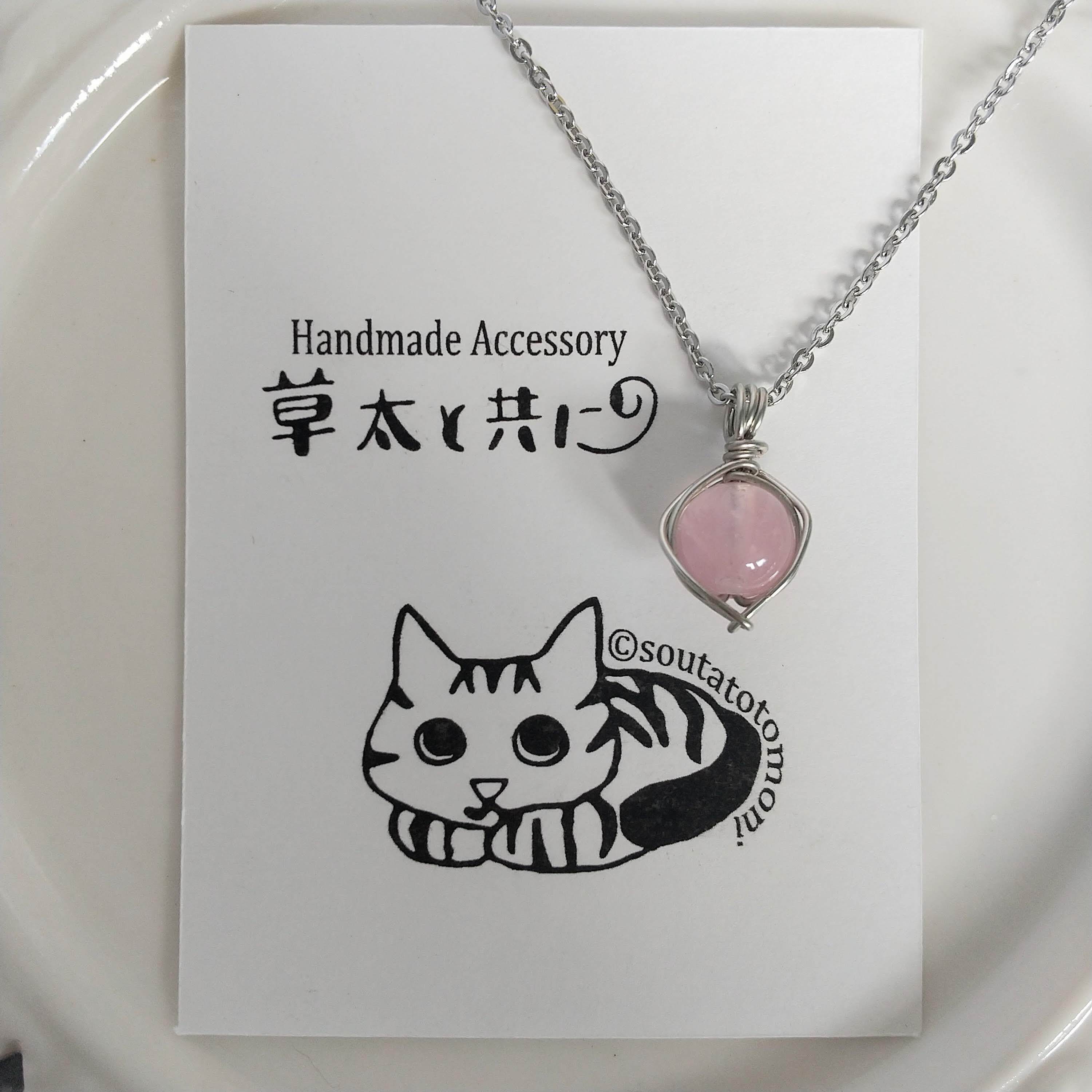 ブランド 新品 カワスミ ローズクォーツ ネックレス パワーストーン