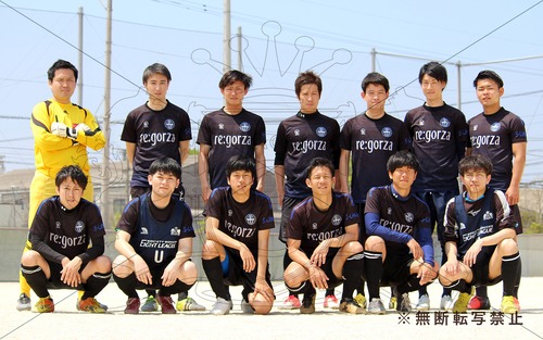 2018SSリーグA第17戦 Copito foot vs Marista福岡