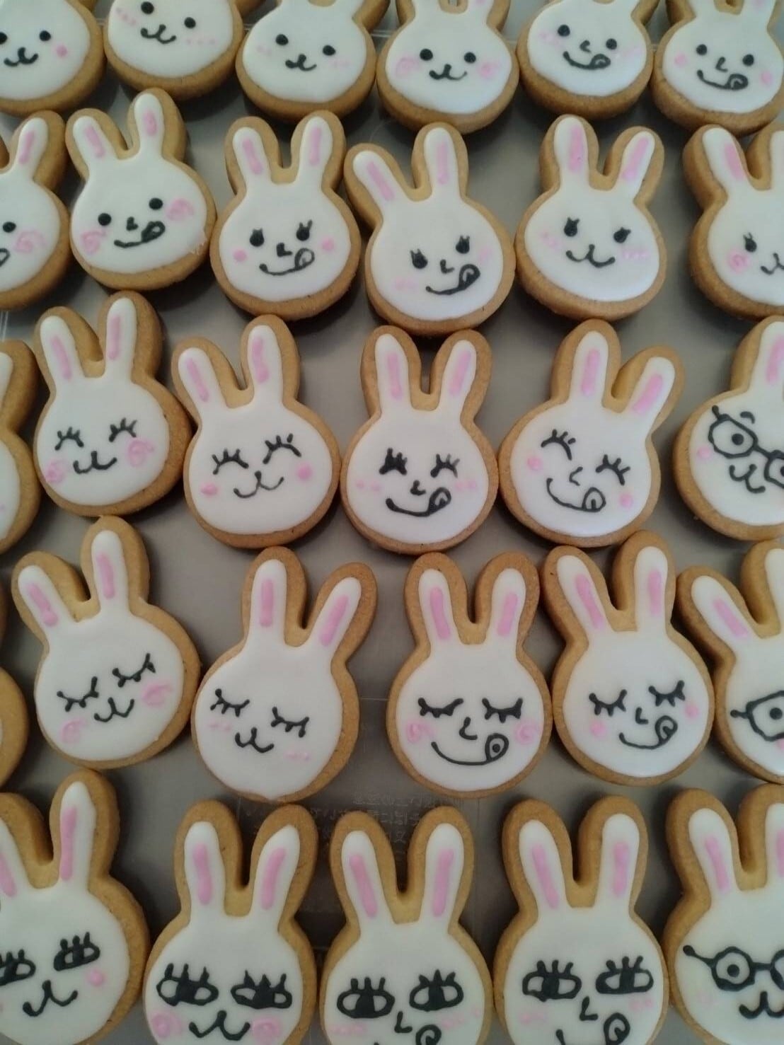 うさぎクッキー | お菓子工房ななな
