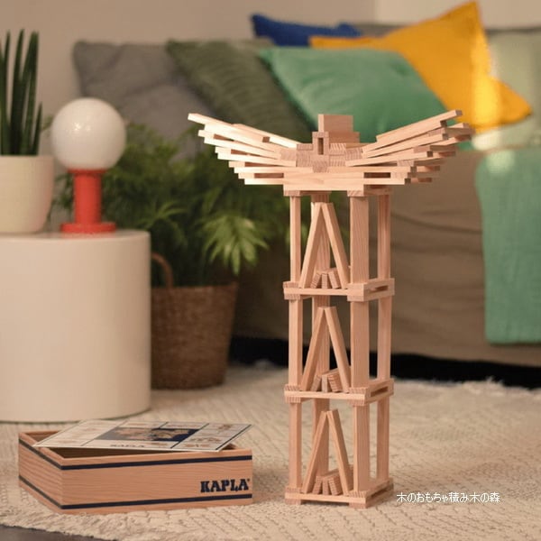 カプラ KAPLA100J-日本仕様 100ピース オリジナルガイドブック付 日本