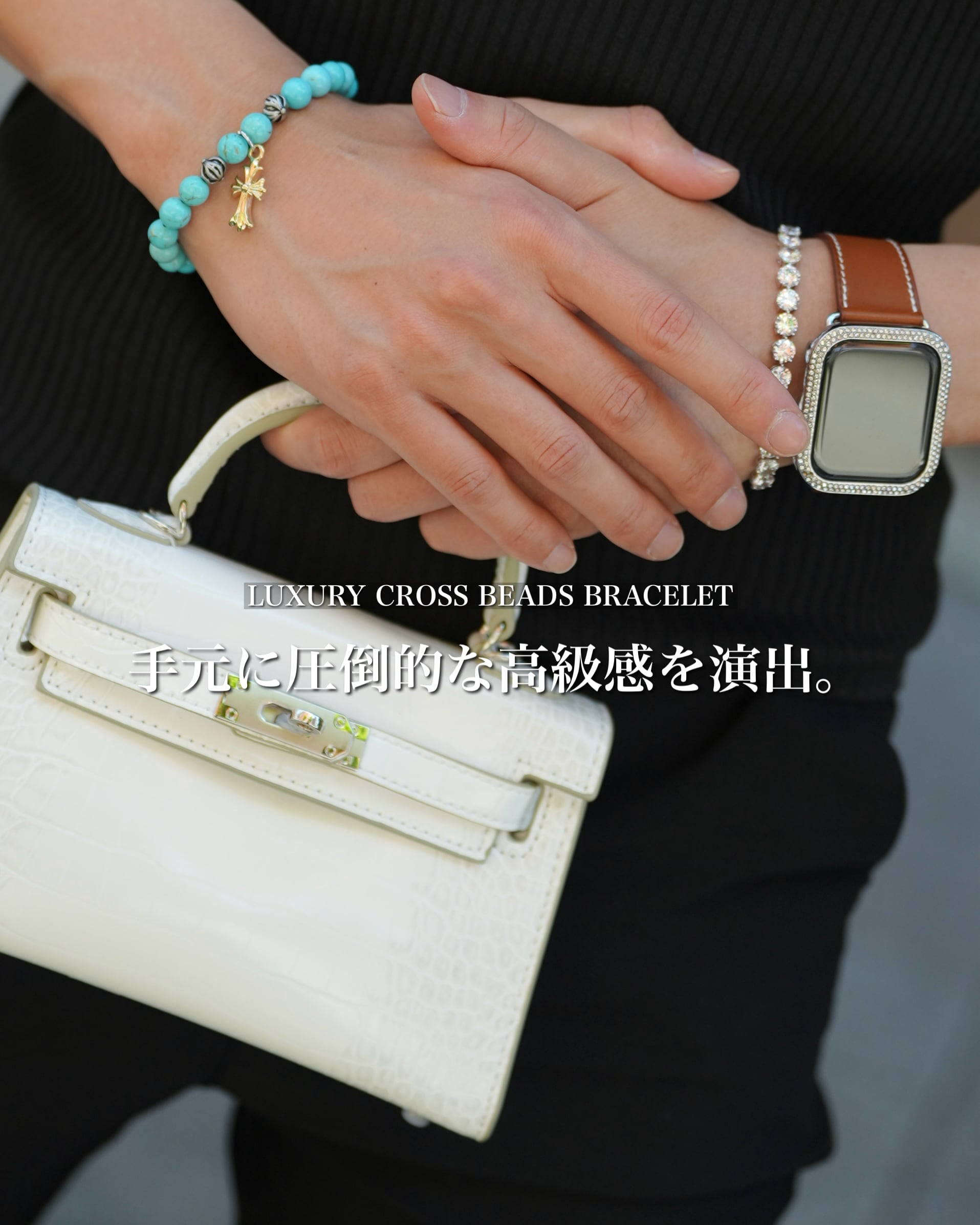 初回限定価格》LUXURY CROSS BEADS BRACELET 数珠 BLUE【BLJ-26010