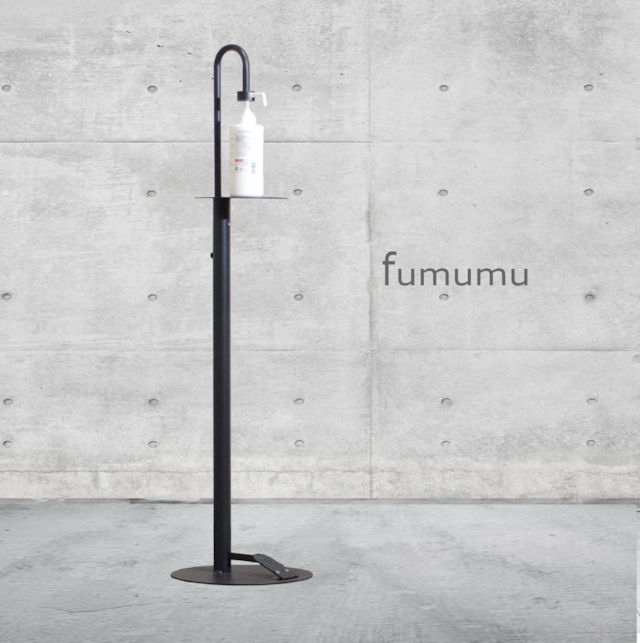 消毒スタンド 足踏みペダル式　【fumumu】