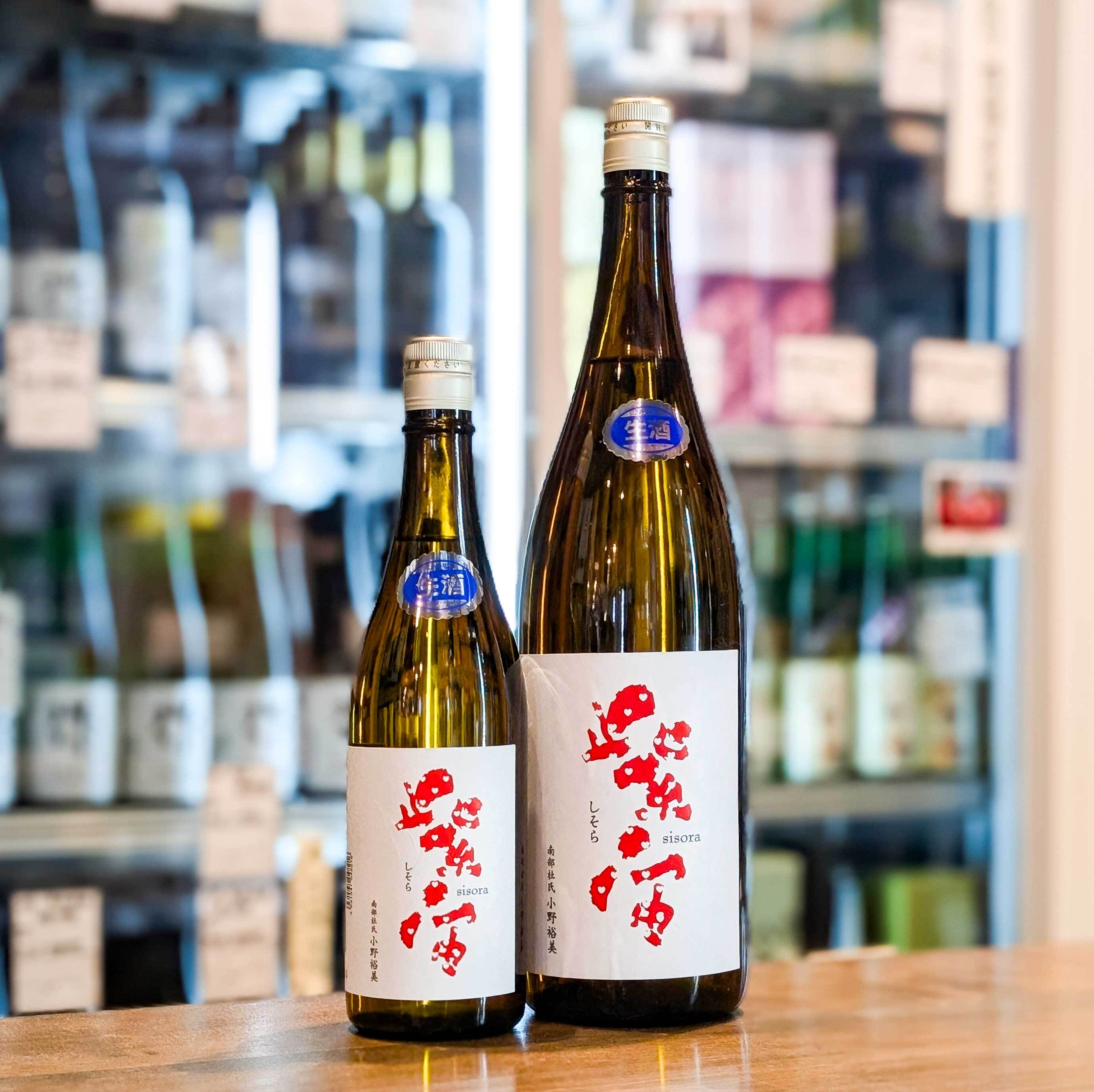 新入荷商品 | 森下酒店