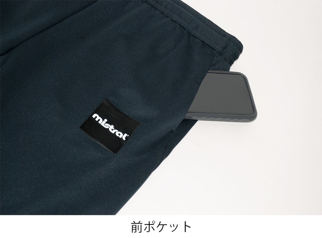 トラックロングパンツ DARK NAVY