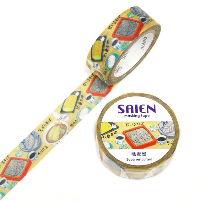 SAIEN　蕎麦屋　15mmマステ　SA07