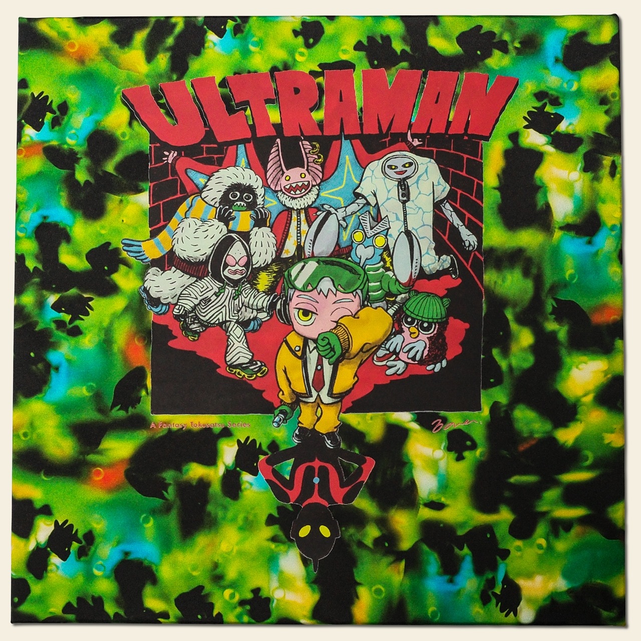 MORO SLAB "ULTRAMAN" feat.KANA SUZUKI