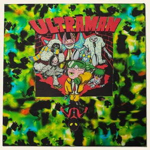 MORO SLAB "ULTRAMAN" feat.KANA SUZUKI