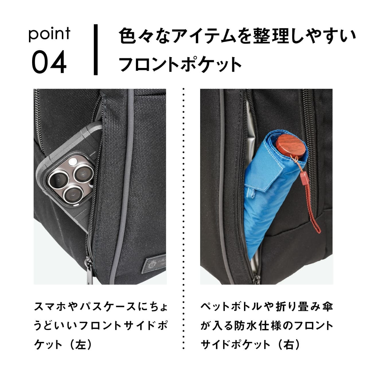 Ballistic Spirit バリスティックスピリット リュック レインカバー