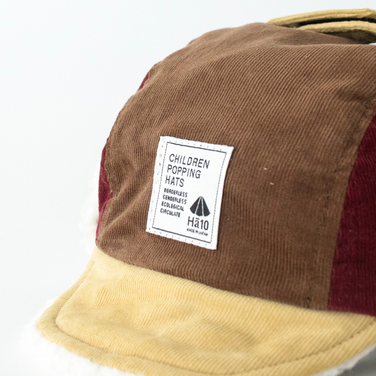 パイロットキャップ【マルチレモンイエロー】ブランド 子供 帽子 男の子 女の子 日本製 冬 キッズ ギフト 贈り物