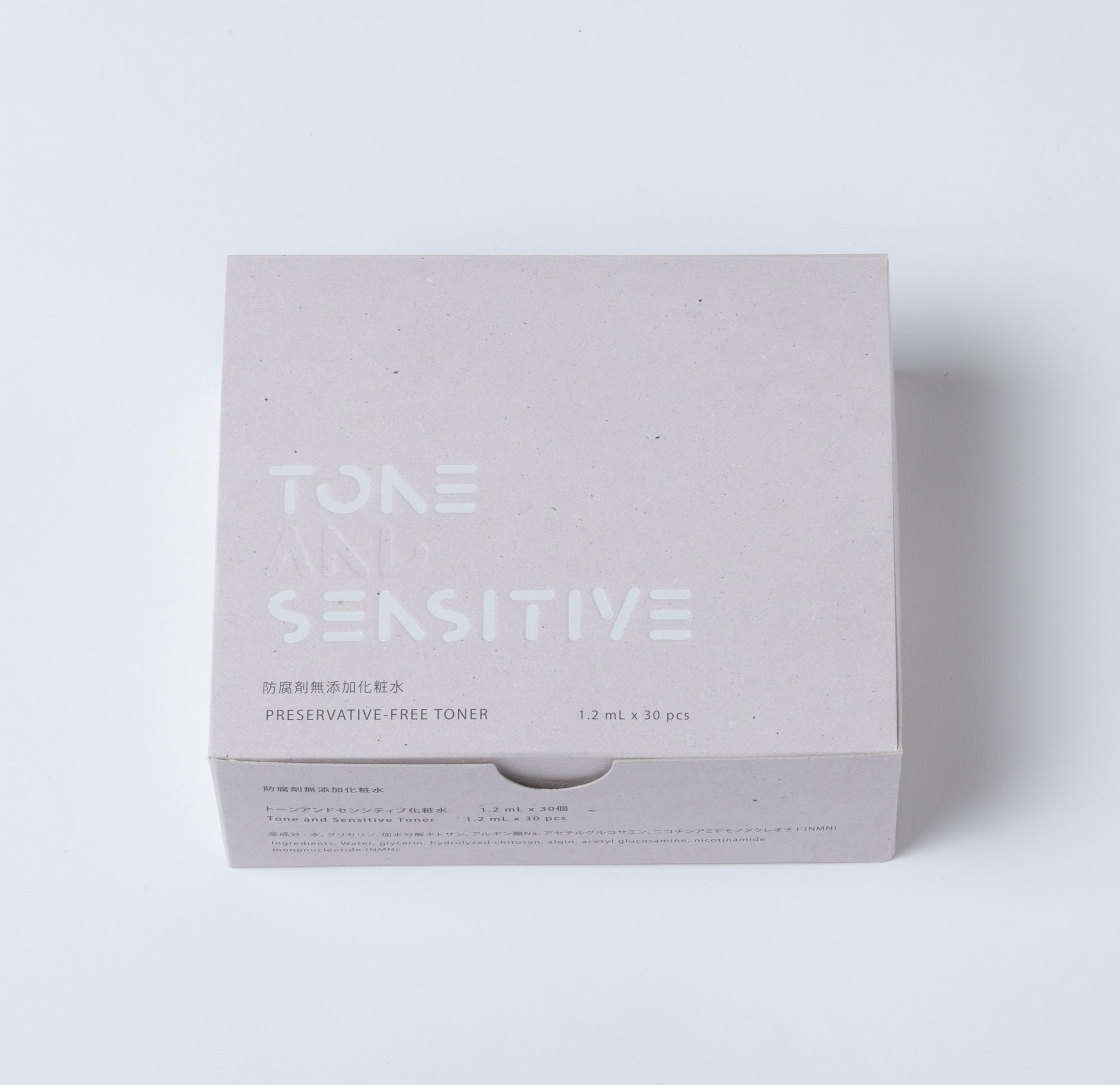 TONE & SENSITIVE 防腐剤フリー化粧水