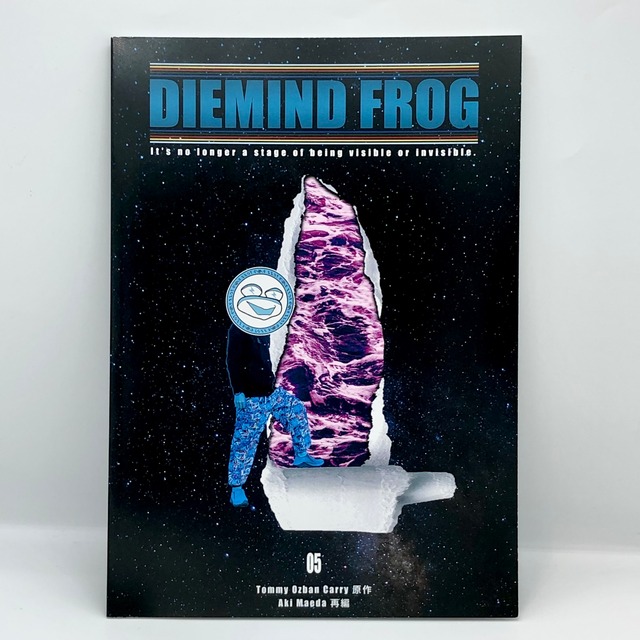 DIEMIND FROG