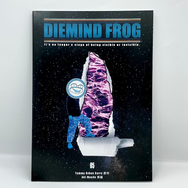 DIEMIND FROG