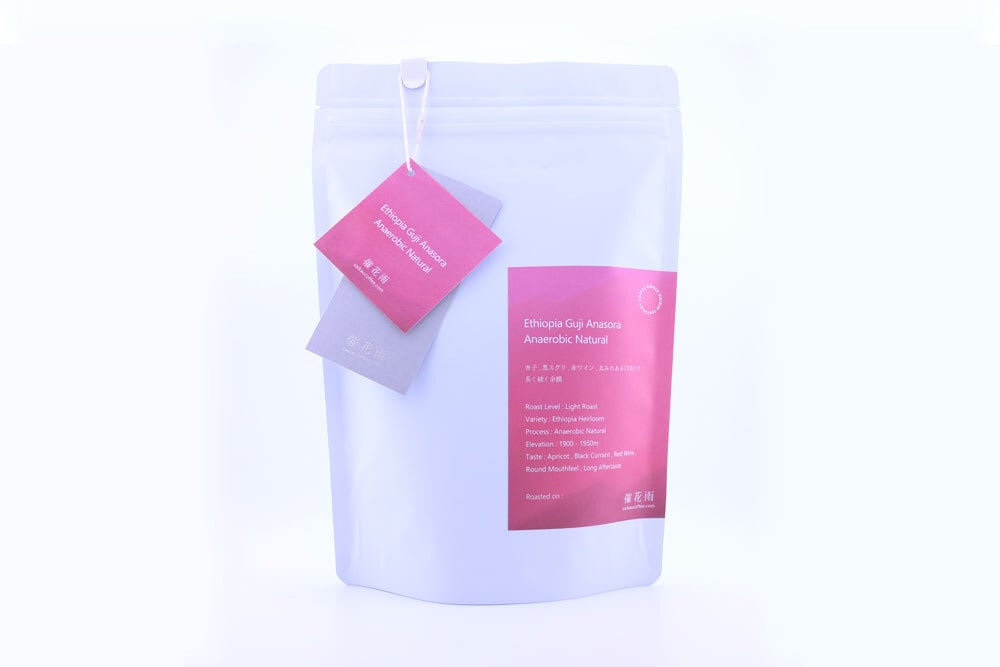 【200g】Ethiopia Guji Anasora Natural