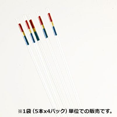 受精卵ストロー(滅菌) 1袋20本入 品番：ZA475 | デーリィ