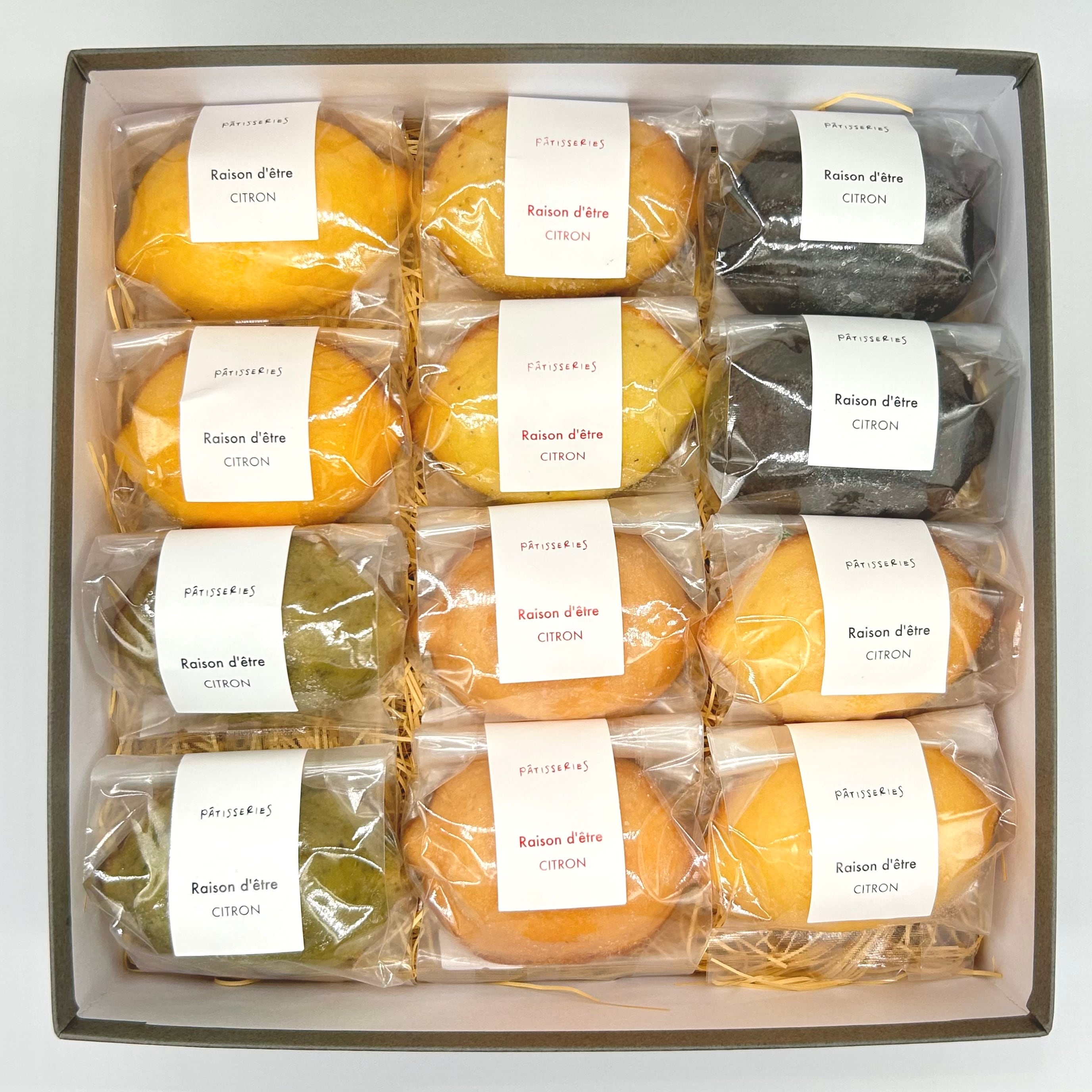 レモンケーキ１２個（グレーボックス）