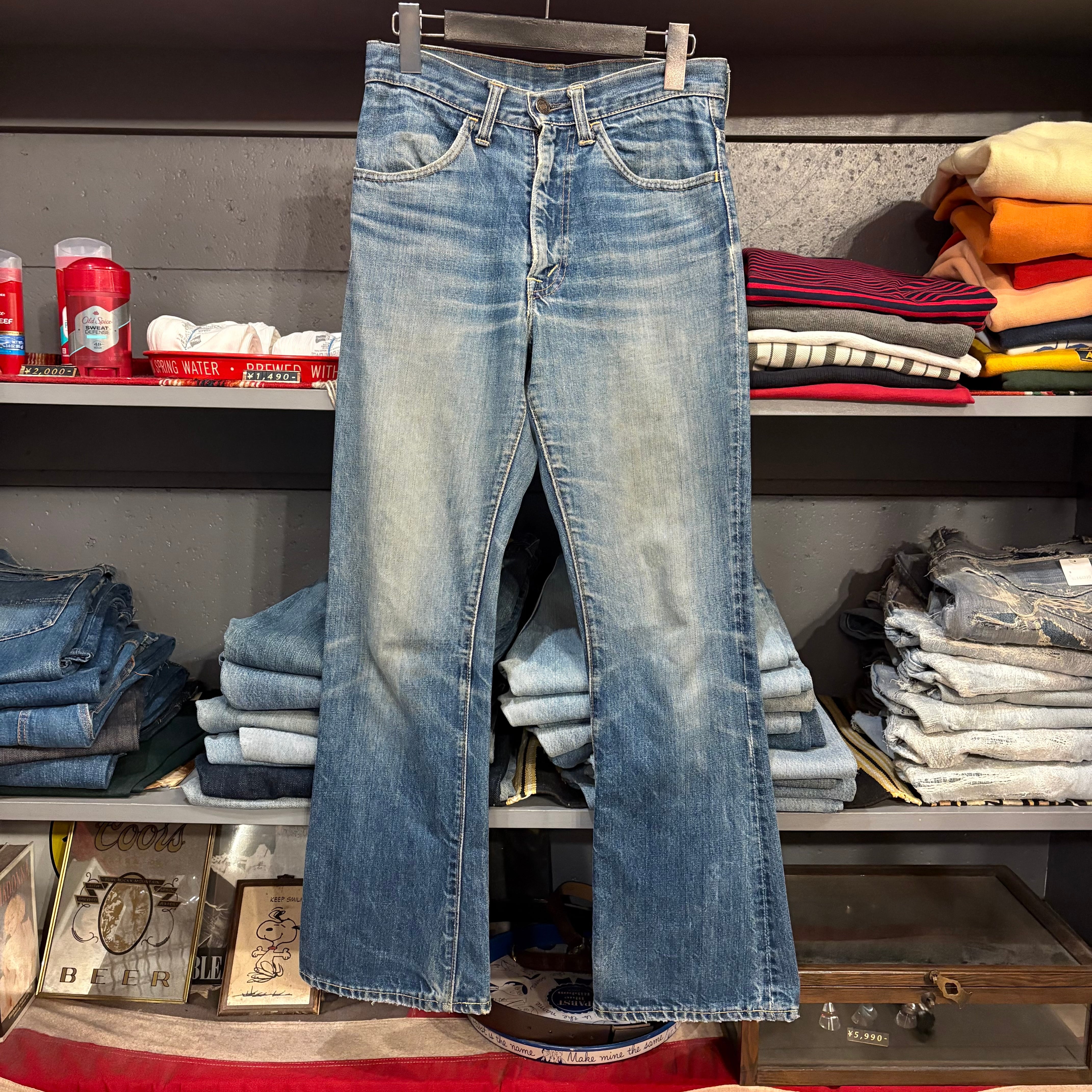 70s Levis 646 Flare Denim Pants 
