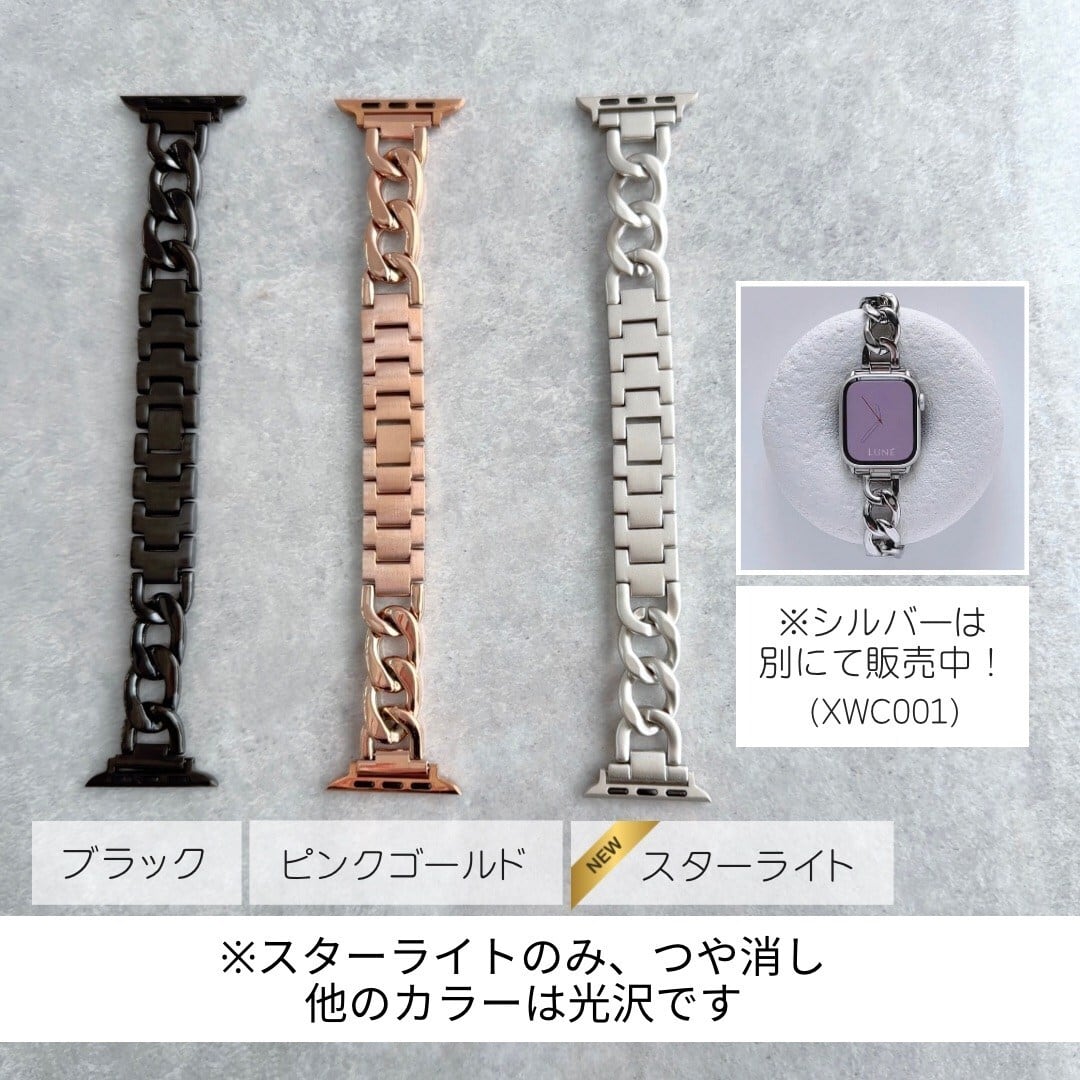 Thomas Wyldeベルト　ブラック×ピンクゴールド Apple Watch (アップルウォッチ) チェーンバンド/ベルト ブラック