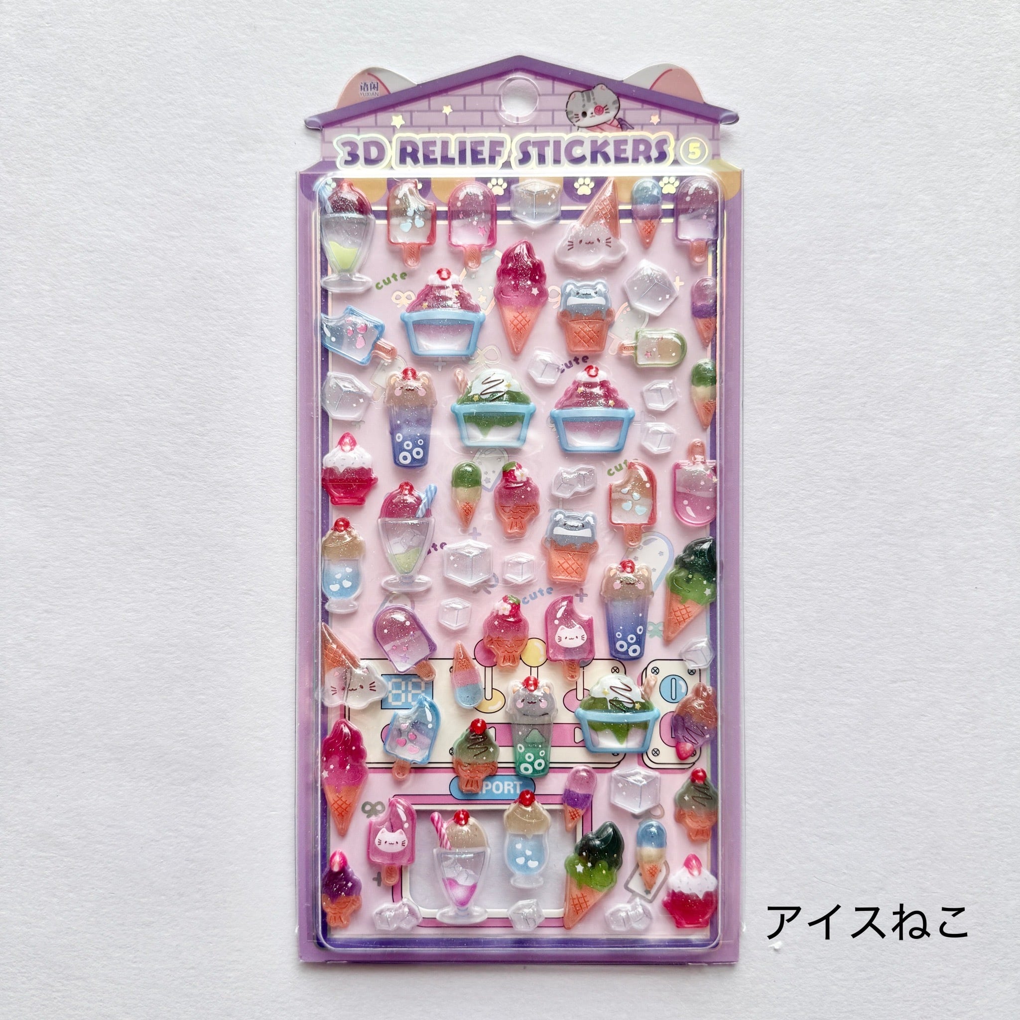 再入荷】3Dレリーフステッカー（ねこ＆かめ） | Jewelie