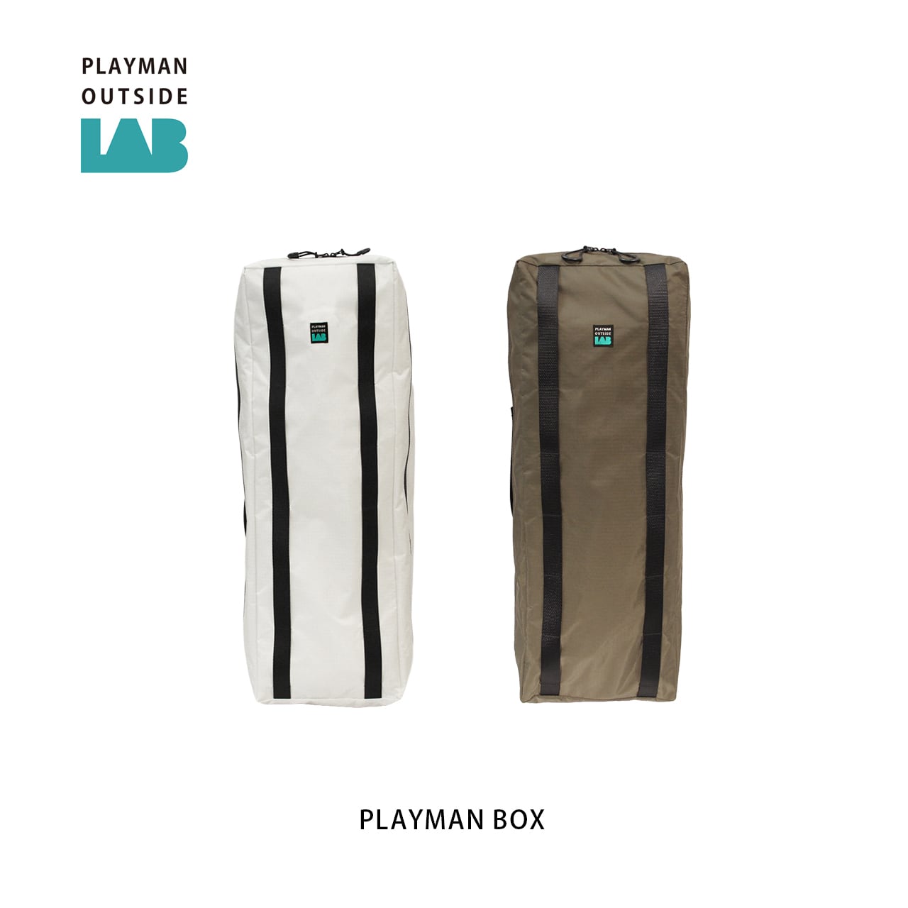 PLAYMAN OUTSIDE LAB PLAYMAN BOX