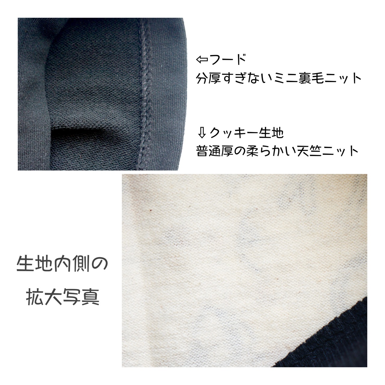 COOKIEワンピース