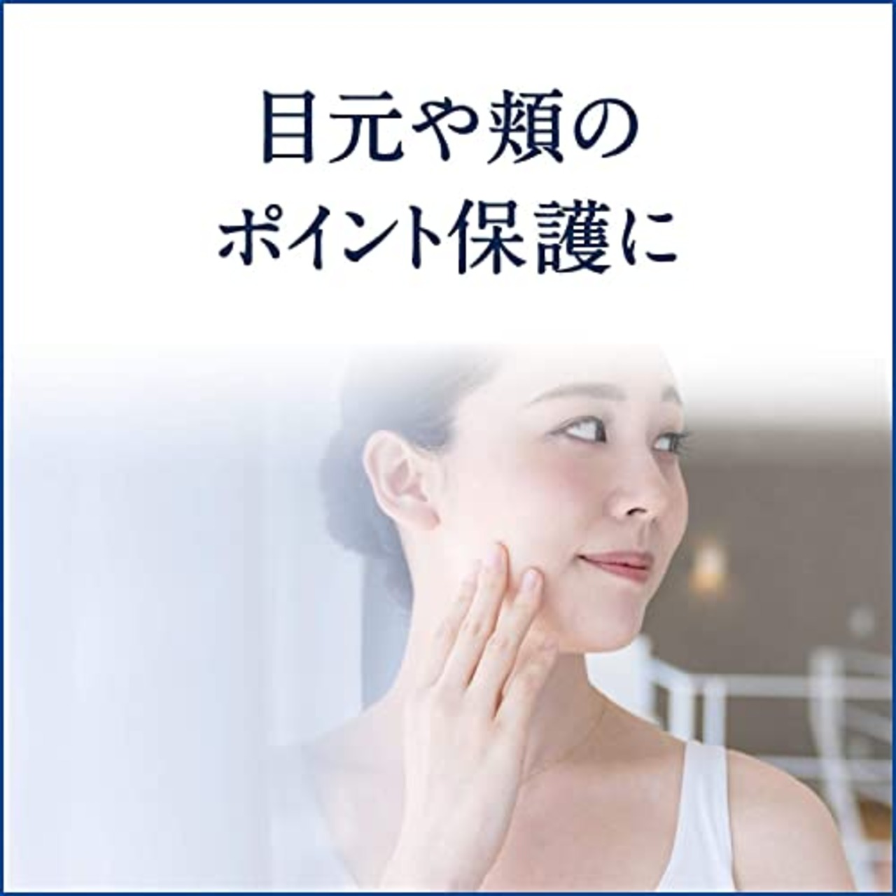 Vaseline(ヴァセリン) ヴァセリン ピュアスキンジェリー 40ｇ クリーム 40グラム (x 1)