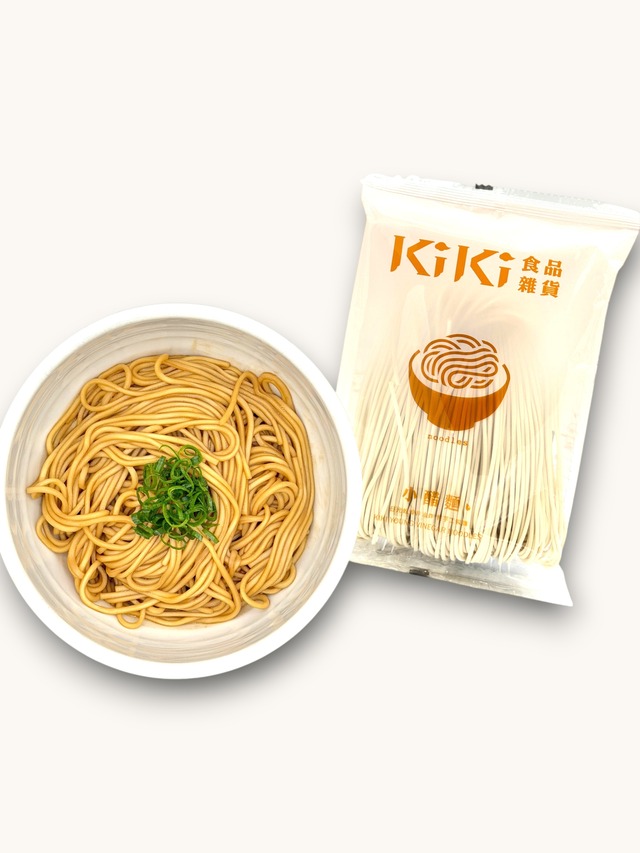 KIKI　熟成黒酢チリまぜそば（老醋辣麵）