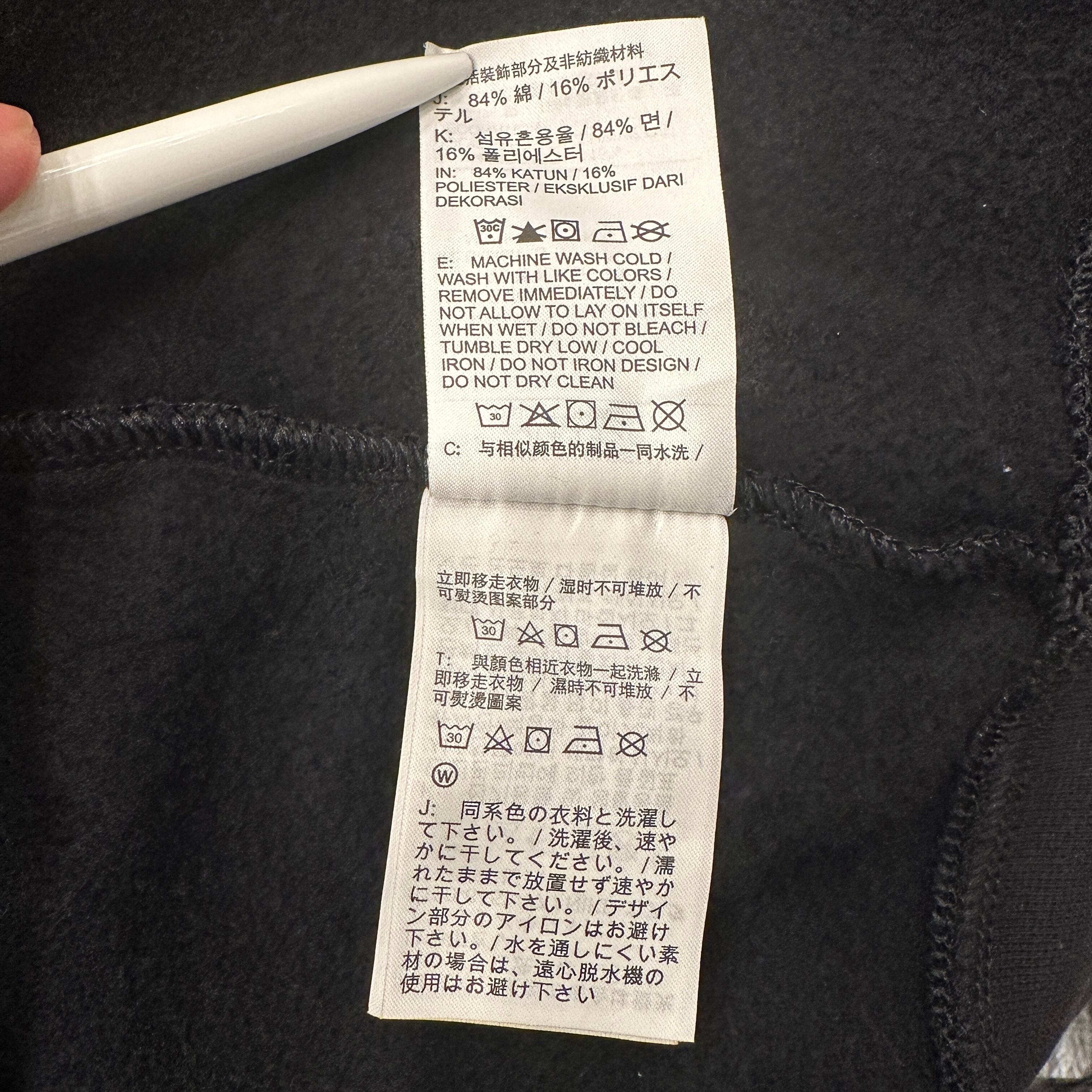 SUPREME NIKE ZIP UP HOODED SIZE S | safarionline