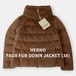 未使用 HERNO ヘルノ エコファー ショート ダウンジャケット FAUX FUR DOWN JACKET 高級ダウン PI1166D 茶 ブラウン 38 / J&NREUSE レディース アウター