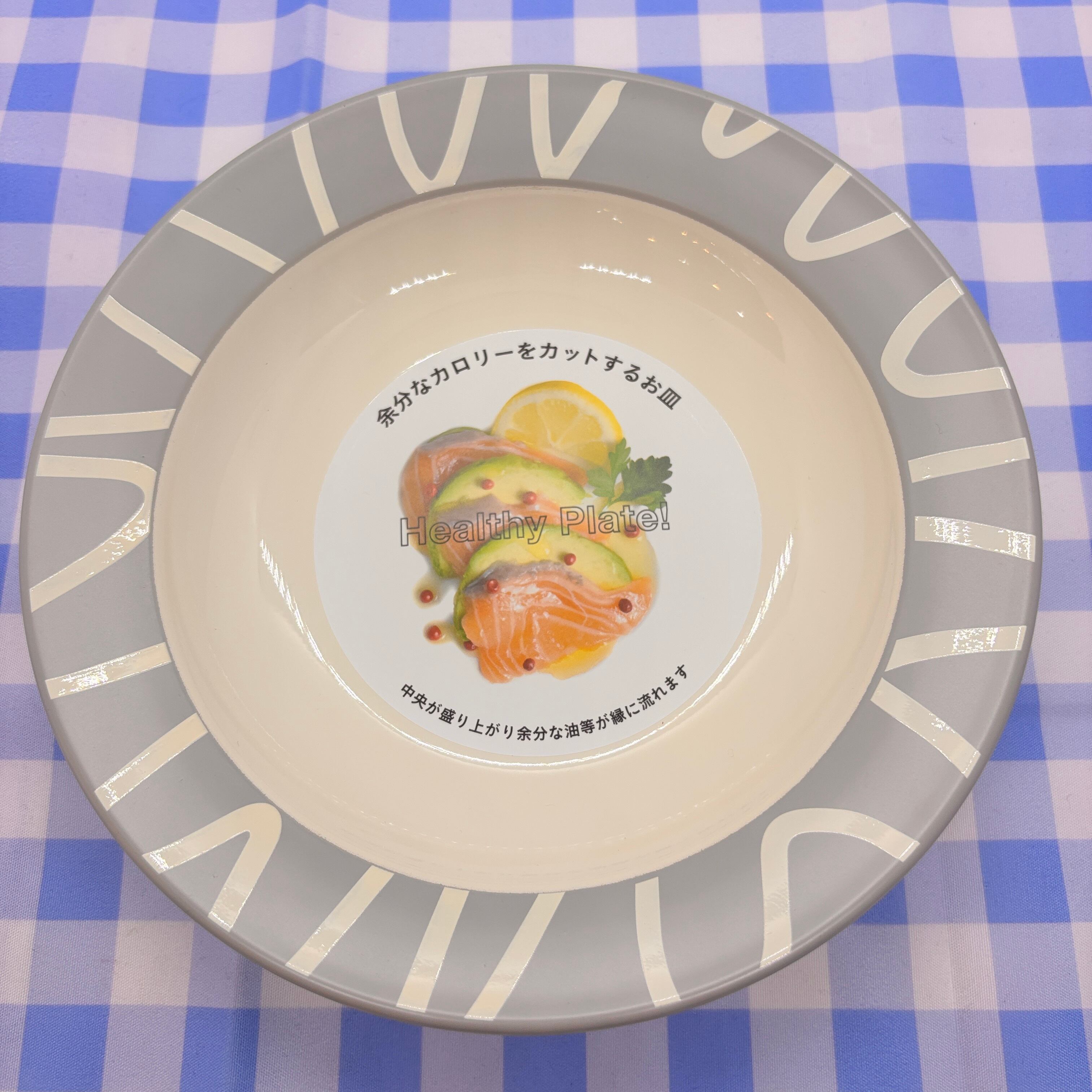 amu dish クープ　S　【カフェ　食器　うつわ　おしゃれ　レンジ対応】 [サイズ: S] [カラー: レッド]