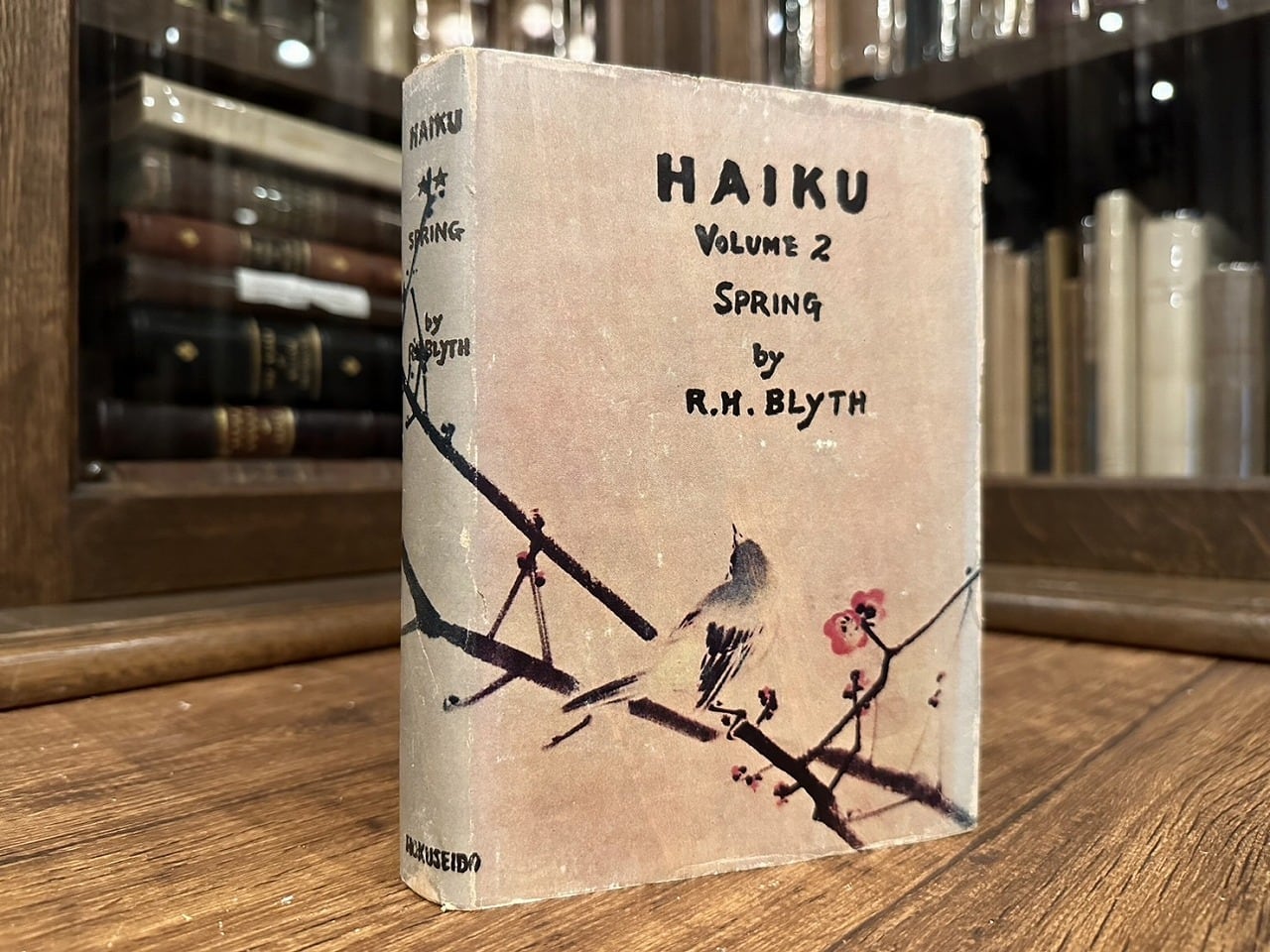 【SJ096】HAIKU IN FOUR VOLUMES VOL. II SPRING