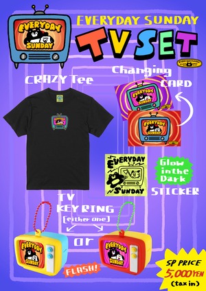 【2XL】CRAZY TV SET