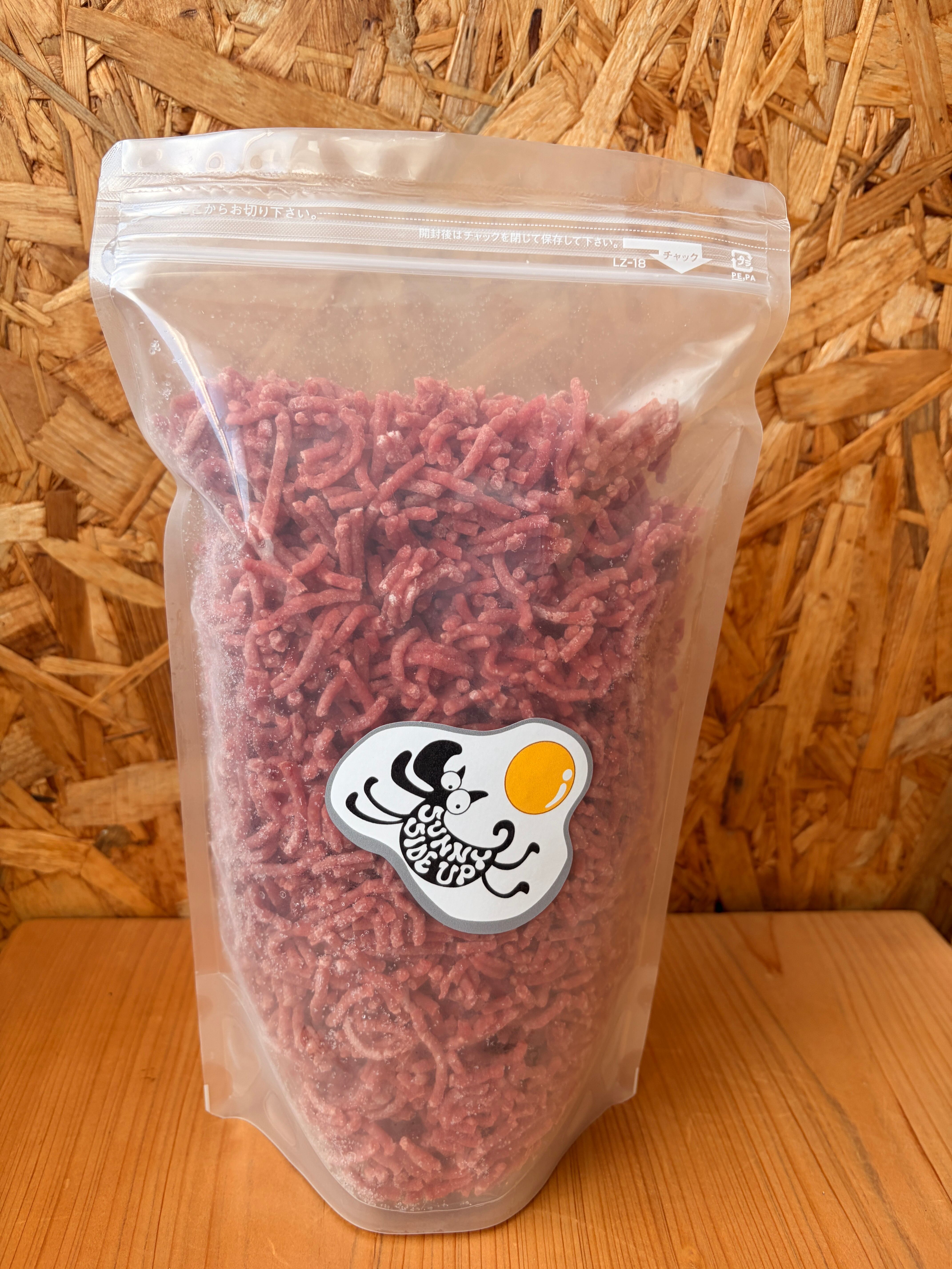 【ペット】鹿肉パラパラミンチ