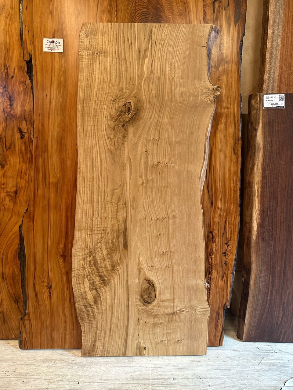 千年家具 - 一枚板 テーブル専門店