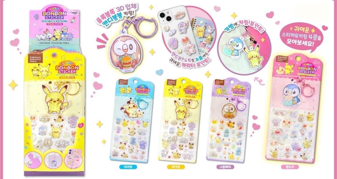 韓国限定正規品】ポケモンキャンディボンボンステッカー | シール