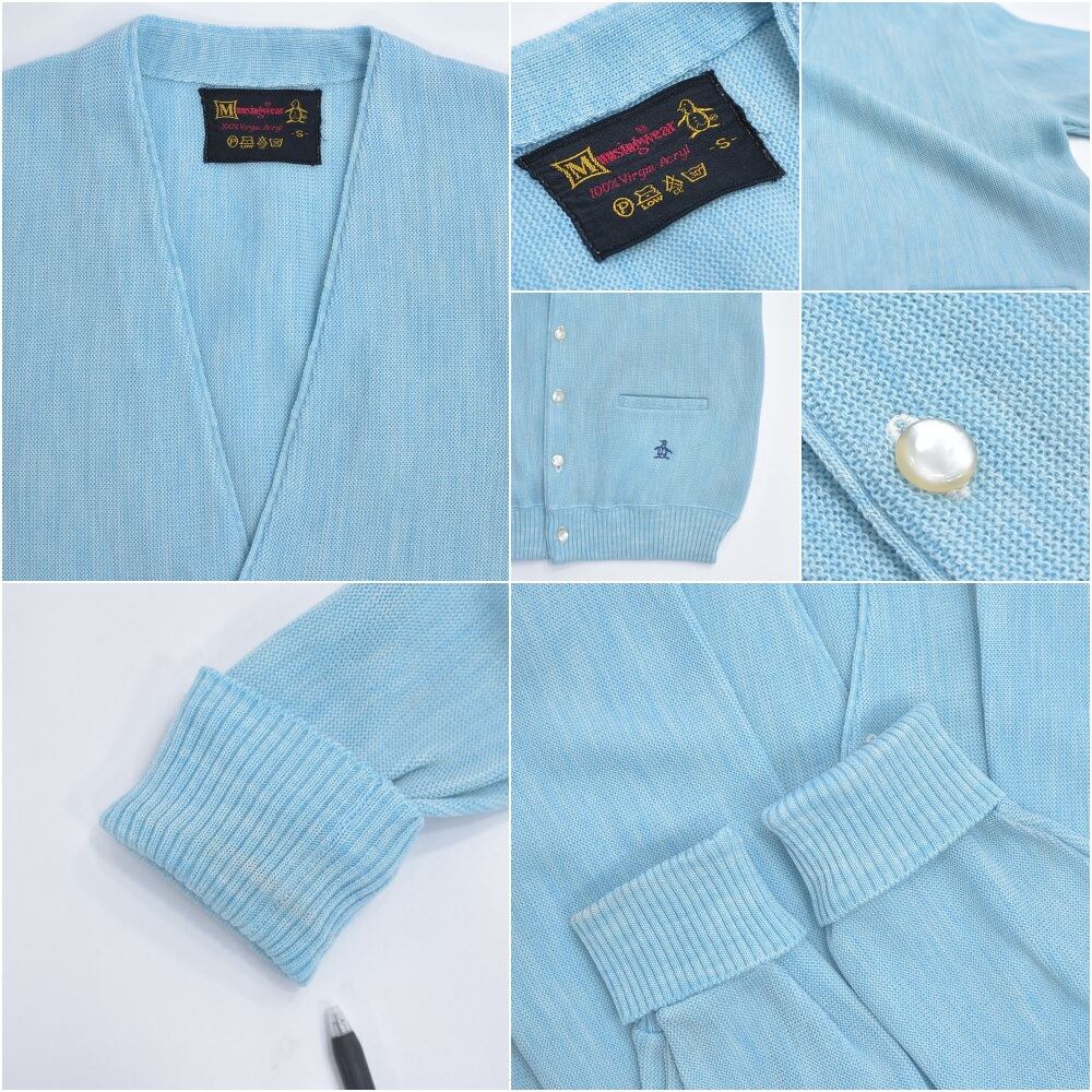 60~70s Munsingwear マンシングウェア アクリルニット 60~70s Munsingwear マンシングウェア アクリルニット
