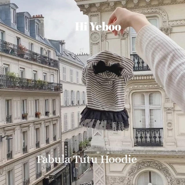 【即納】Fabula Tutu Hoodie