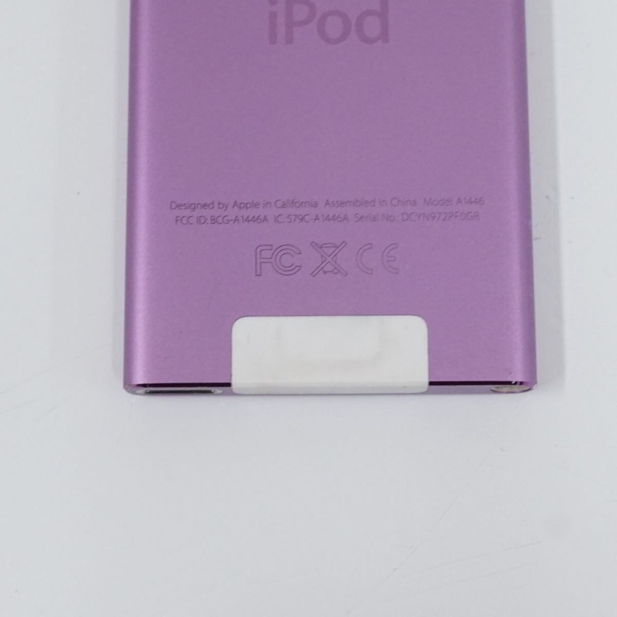 ☆apple iPod nano 第7世代 パープル MD479J