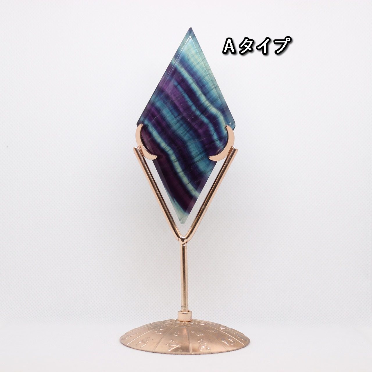 置物 フローライト 菱形 台座付き・画像5