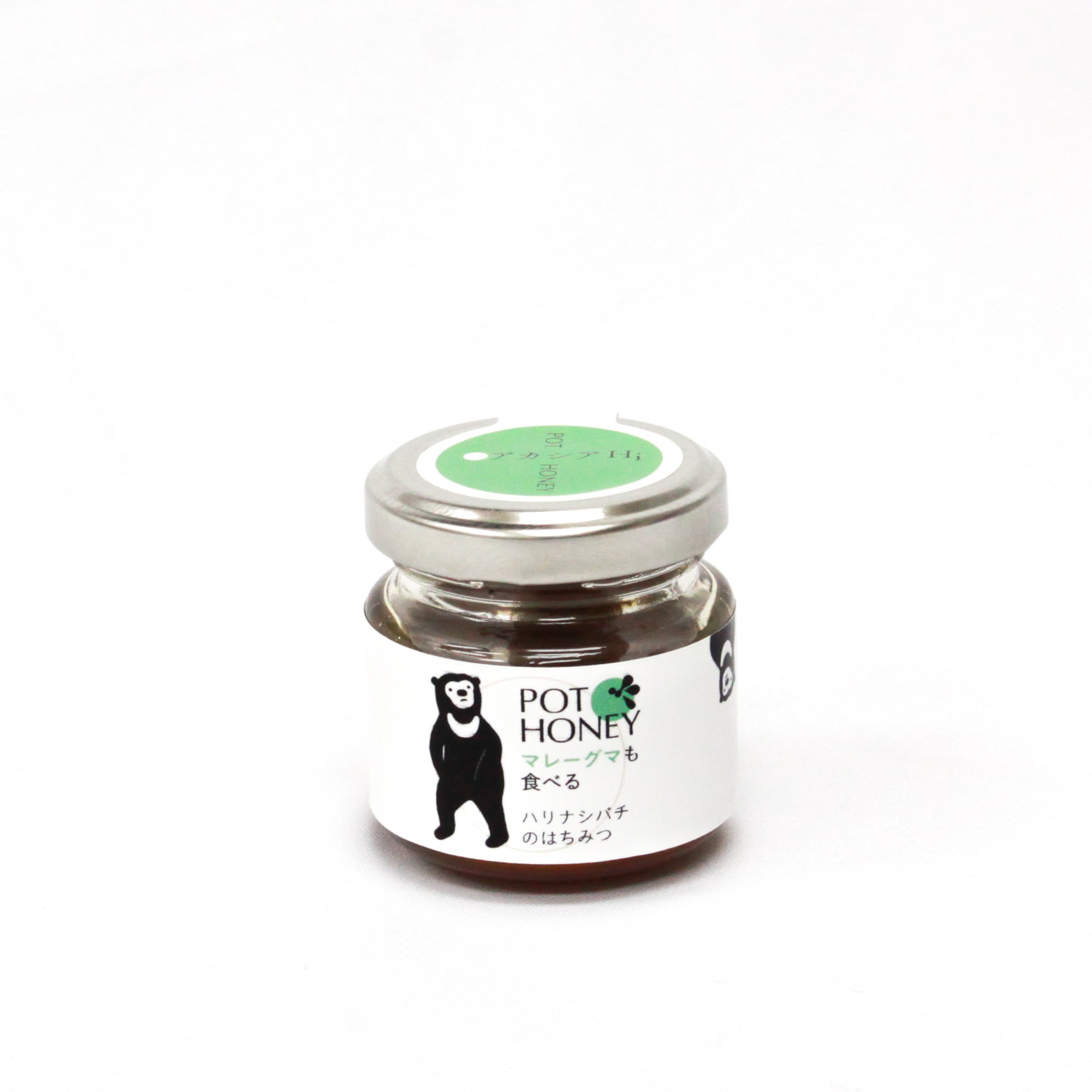 8日限定の値下げ！　蜜林堂 高級はちみつ「Pot Honey」5本✖130g Amazon | 蜜林堂 ハリナシバチの蜂蜜 POT HONEY 百花蜜 250g | 蜜林堂