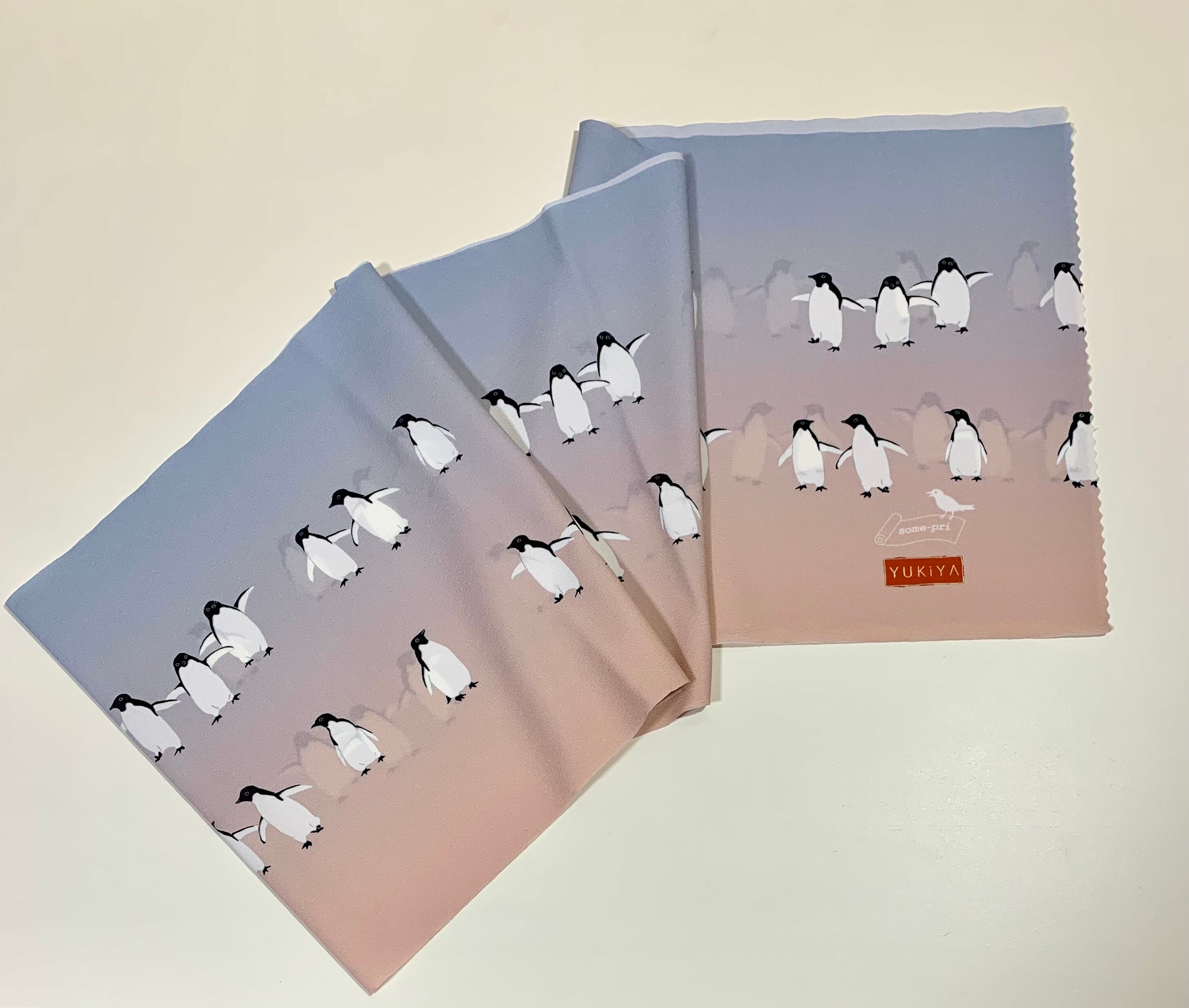 帯揚げ | 染工房ユキヤオンラインショップ