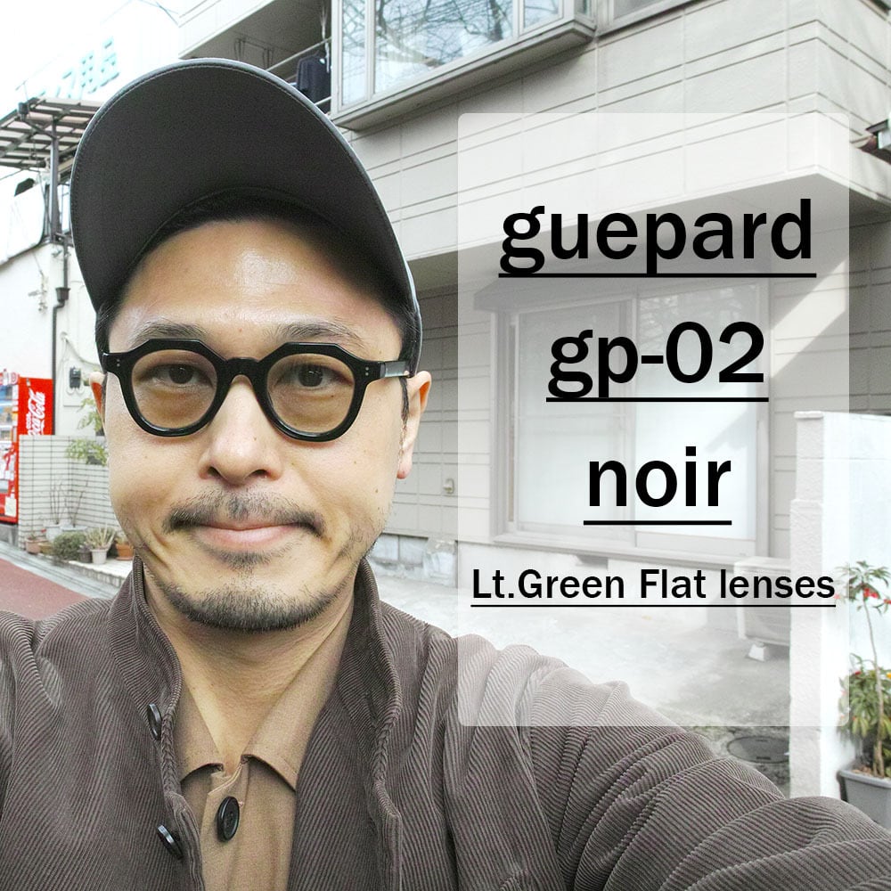 guepard / gp-02 / noir - Light Green Flat lenses ブラック - ライト