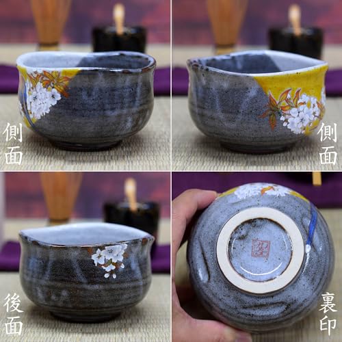 抹茶茶碗 高級 茶碗 抹茶 まっちゃ 茶道具 レトロ 骨董 古美術 高級