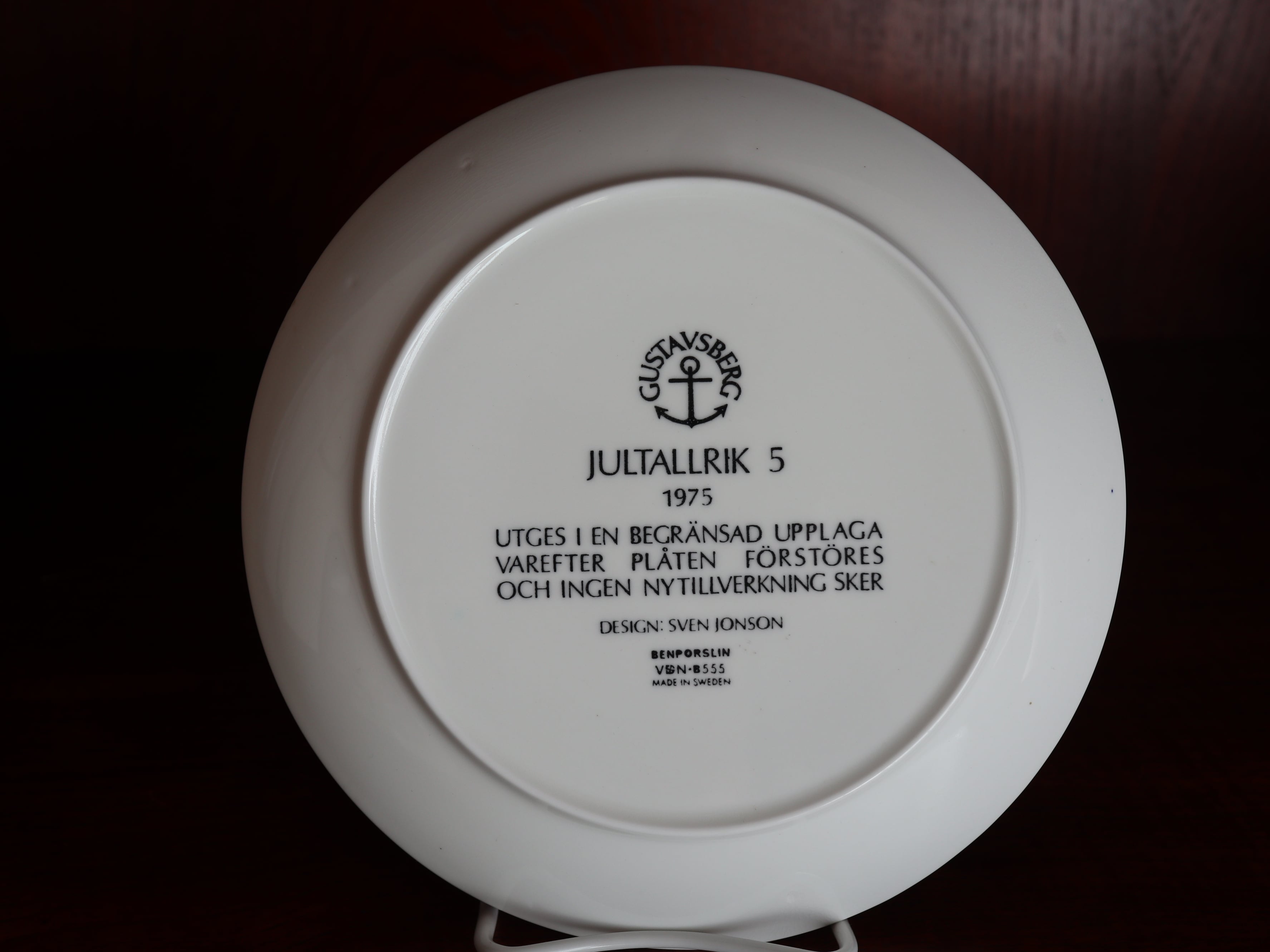 GUSTAVSBERG（グスタフスベリ）クリスマスイヤープレート 1975年