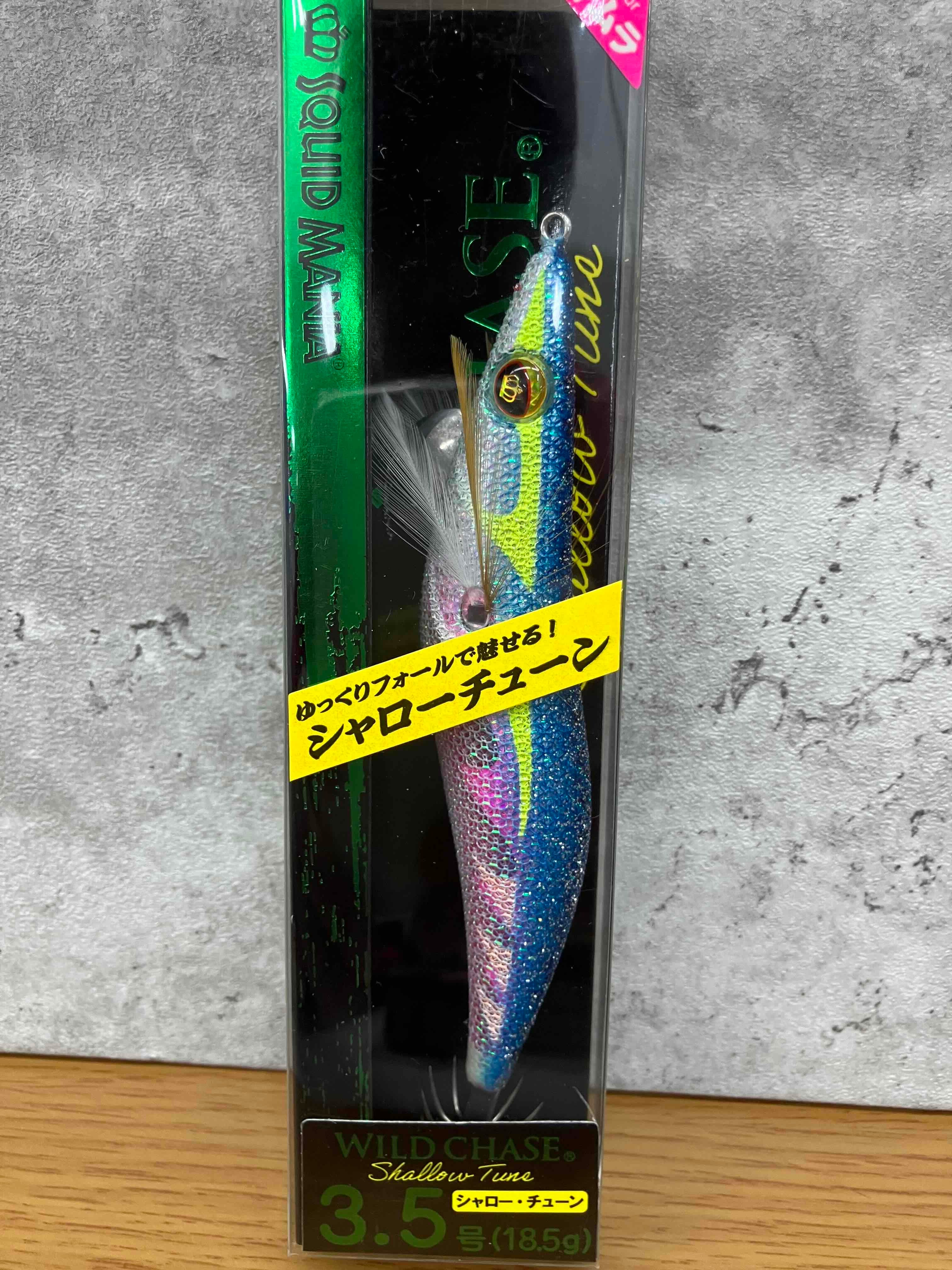 ｽｸｲｯﾄﾞﾏﾆｱ）ﾜｲﾙﾄﾞﾁｪｲｽ ｼｬﾛｰﾁｭｰﾝ 3.5号 ｱｼﾞ泳がせｶﾗｰ | matsukinet