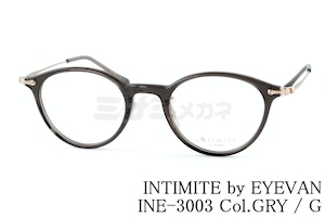 【佐々木希さん着用】INTIMITE by EYEVAN メガネ INE-3003 Col.GRY / G ボストン 46サイズ 眼鏡 アンティミテ 佐々木希 アイヴァン 鯖江 日本製 正規品