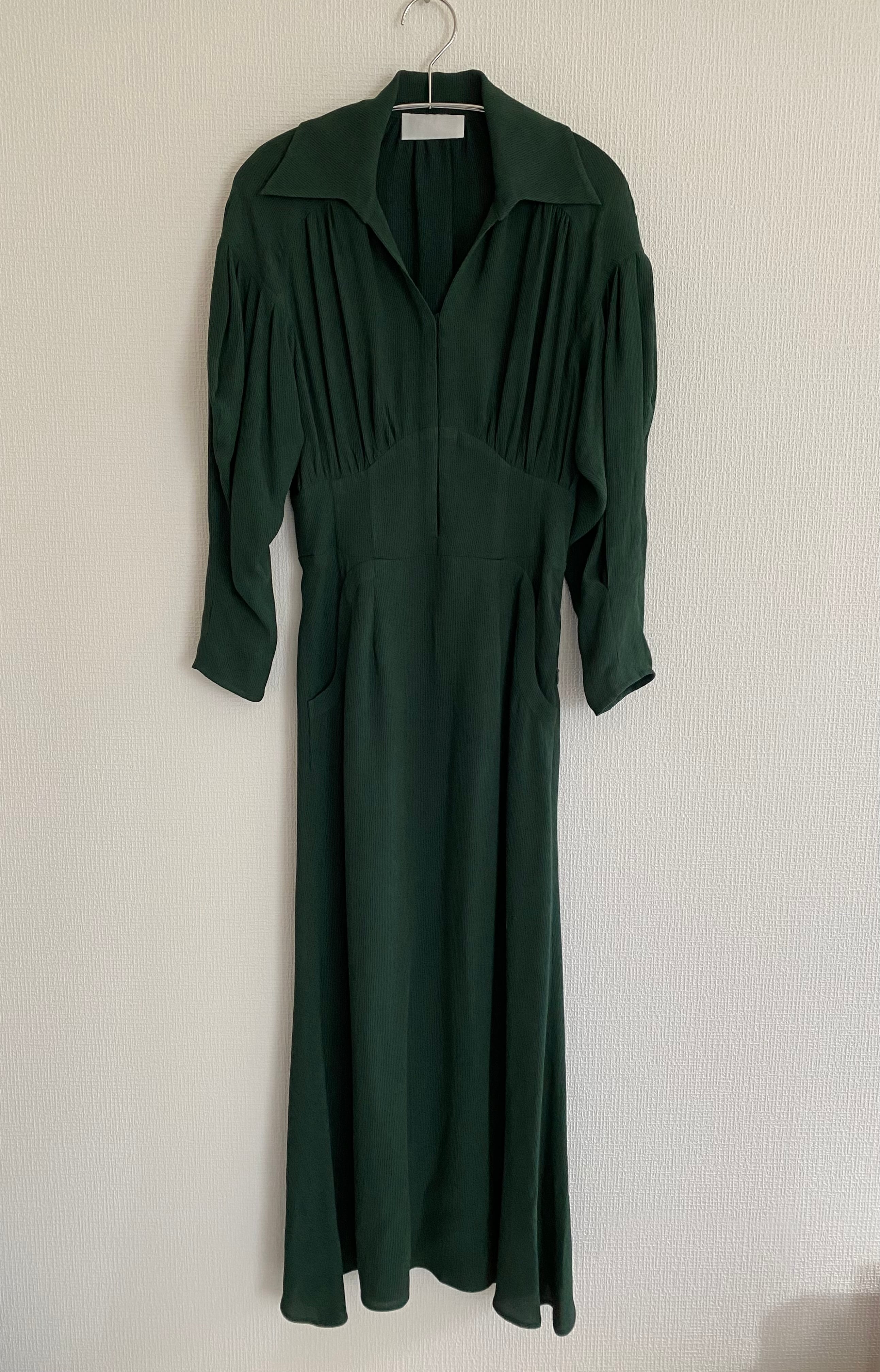 Mame Kurogouchi / Stripe Jacquard Dress | ambre 