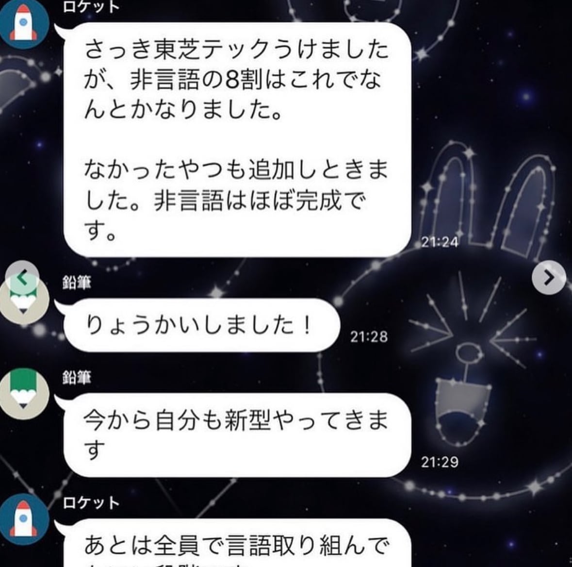 仏教疑問解答集（抄） 27卒/28卒向け】Webテスト解答集 | webtest55