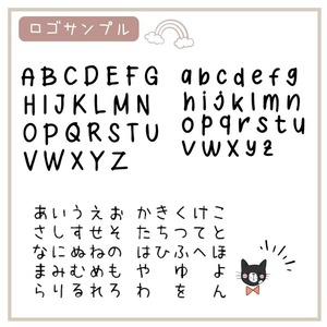 ＼ 名入れ ／　巾着 2点セット レインボー 名前入り 巾着袋